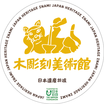 限定ステッカー01