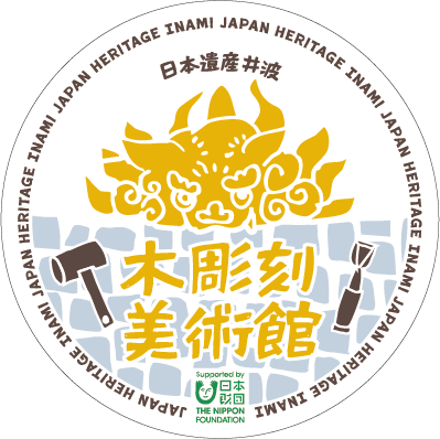 限定ステッカー02