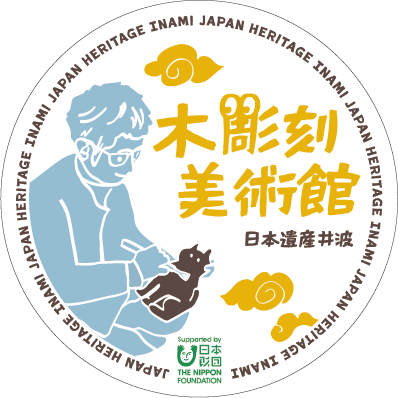 限定ステッカー04